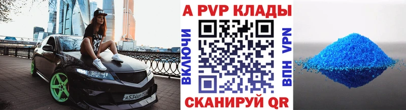 Виды наркоты Кстово Галлюциногенные грибы  KRAKEN сайт  МЕФ  Конопля  COCAIN 