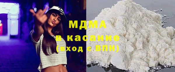 мет Бородино
