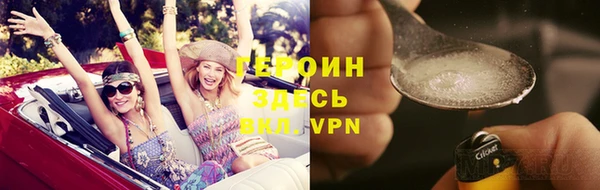 спиды Бугульма
