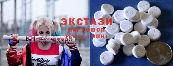 мет Бородино