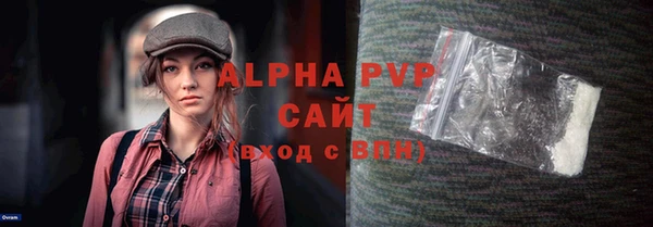 меф VHQ Богданович