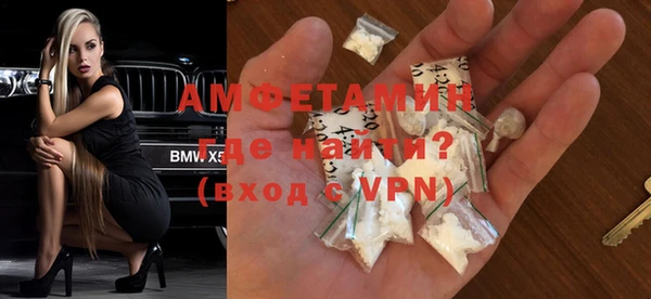 меф VHQ Богданович