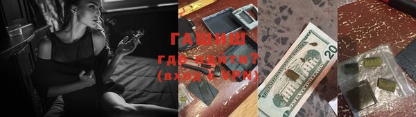 меф VHQ Богданович