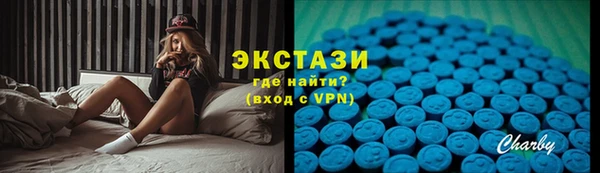 крисы Балабаново