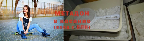 дмт Богородицк