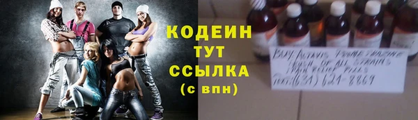 меф VHQ Богданович
