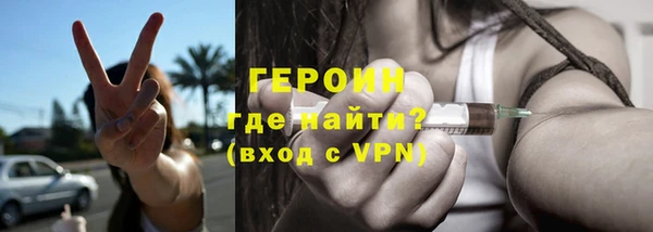 MESCALINE Богородск