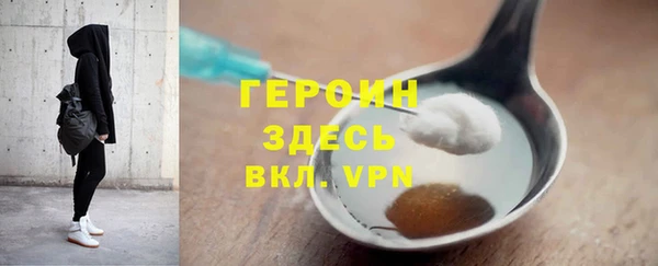метадон Баксан