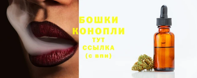 MESCALINE Богородск