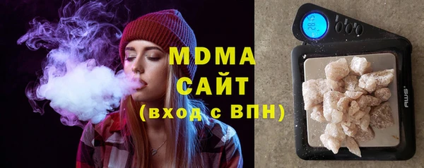 мет Бородино