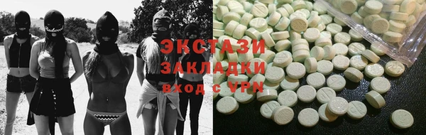 мет Бородино