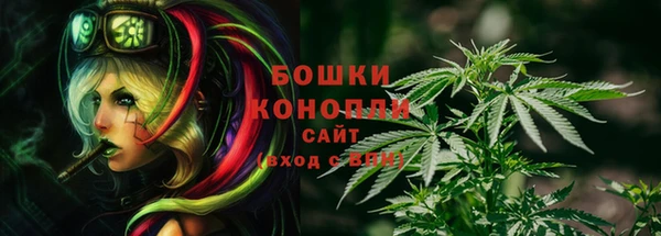 меф VHQ Богданович