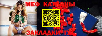 марки nbome Кингисепп