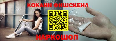 mix Кинель
