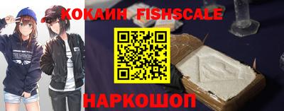 spice Кимры
