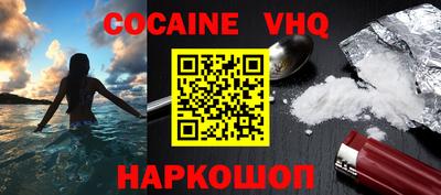 mix Кинель