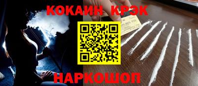 mix Кинель
