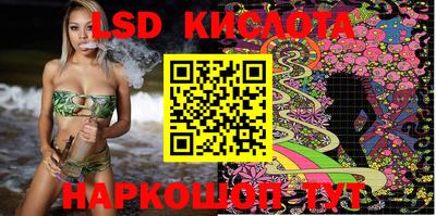 mix Кинель