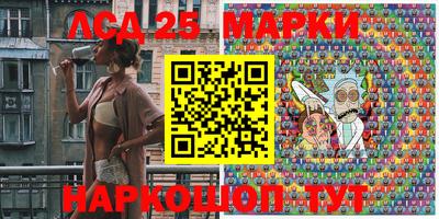 spice Кимры