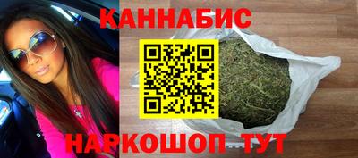 spice Кимры