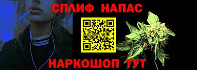 mix Кинель