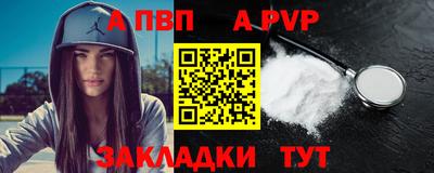 mix Кинель