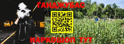 spice Кимры