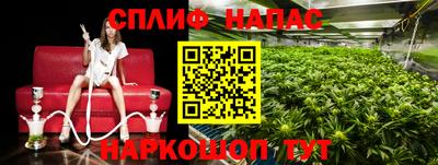 mix Кинель