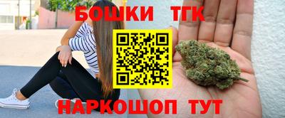 spice Кимры