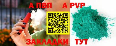 mix Кинель