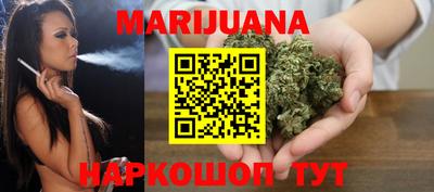 spice Кимры