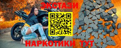 spice Кимры