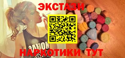 mix Кинель