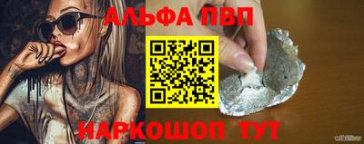 mix Кинель