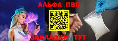 марки nbome Кингисепп