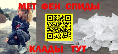 марки nbome Кингисепп