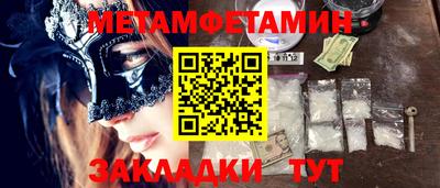 mix Кинель