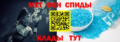 марки nbome Кингисепп