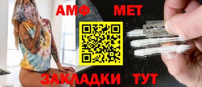 марки nbome Кингисепп