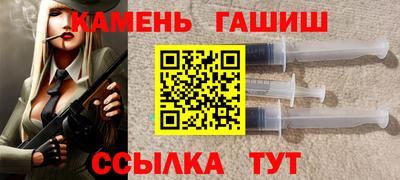 марки nbome Кингисепп