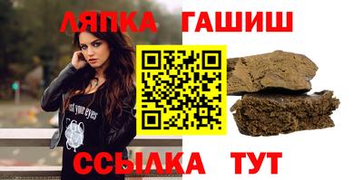 mix Кинель