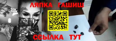 mix Кинель