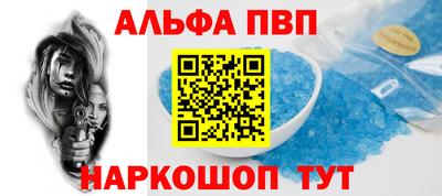 spice Кимры