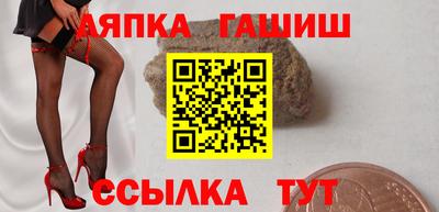 mix Кинель