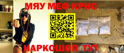 spice Кимры