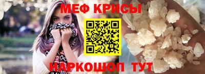 mix Кинель