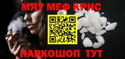 марки nbome Кингисепп