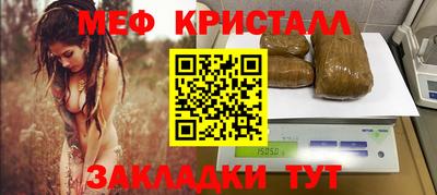 spice Кимры