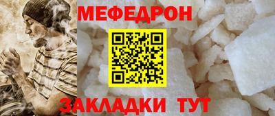 spice Кимры