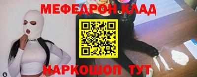 марки nbome Кингисепп